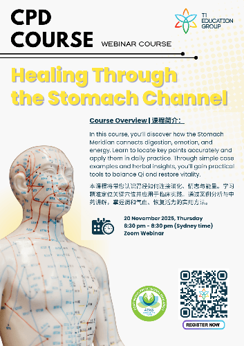 Healing Through The Stomach Channel