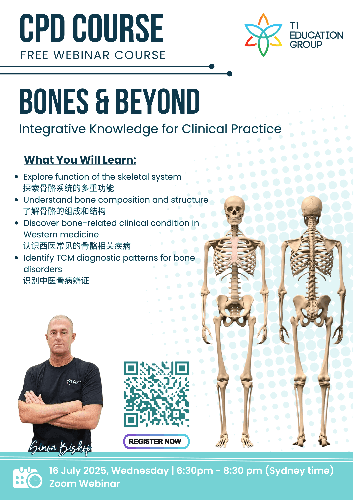 Bones & Beyond