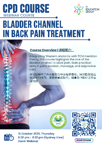 Bladder Channel in Back Pain Treatment